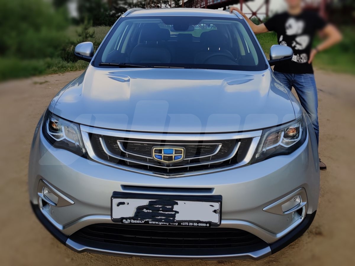 Geely Atlas I, 2020