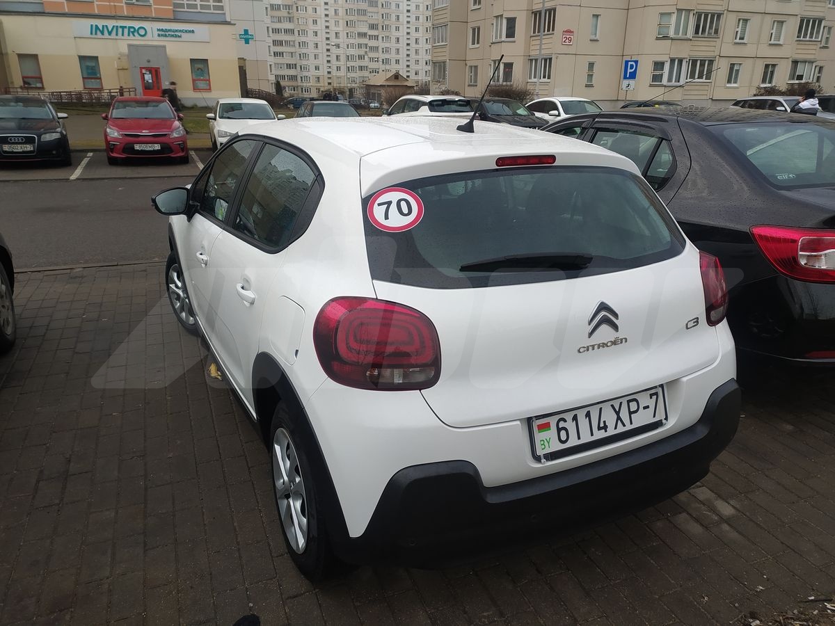Citroen C3 III, 2020