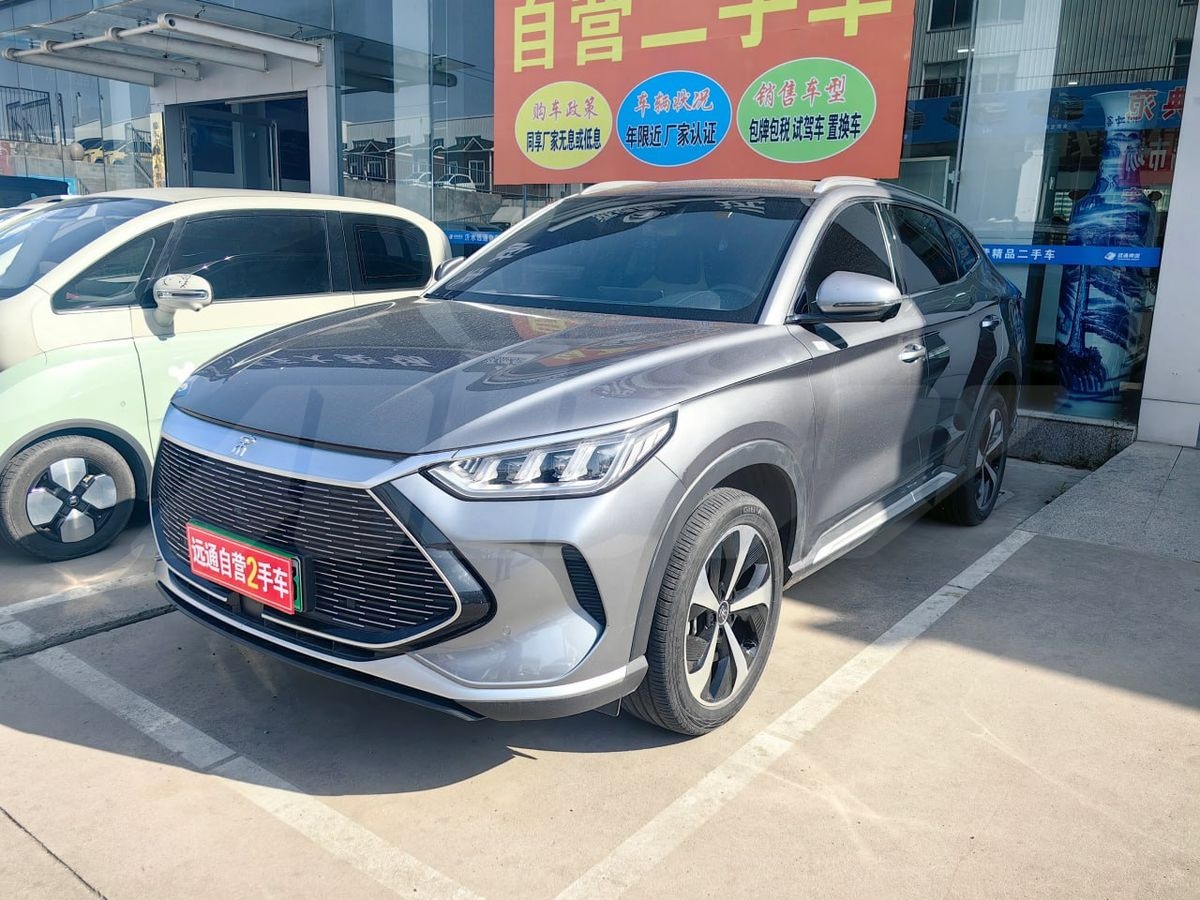BYD Song Plus I, 2022
