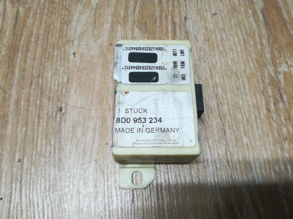 Иммобилайзер к Audi 80 1995