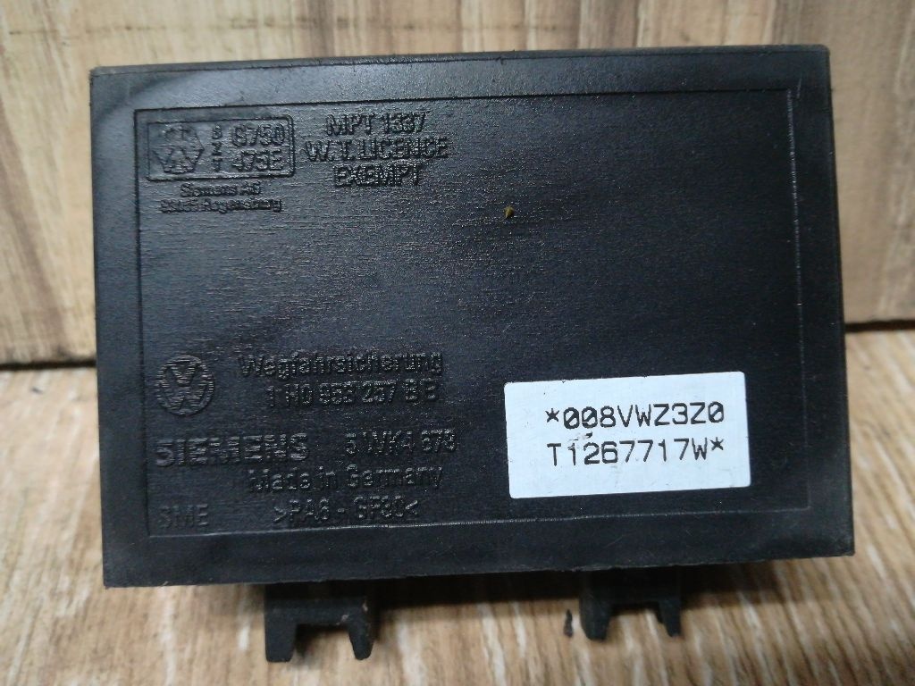 Иммобилайзер к Volkswagen Passat 1995