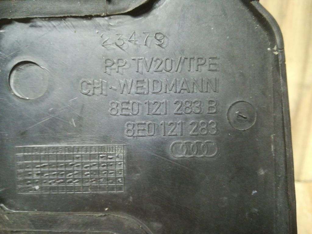 Дефлектор радиатора к Audi A4 2004