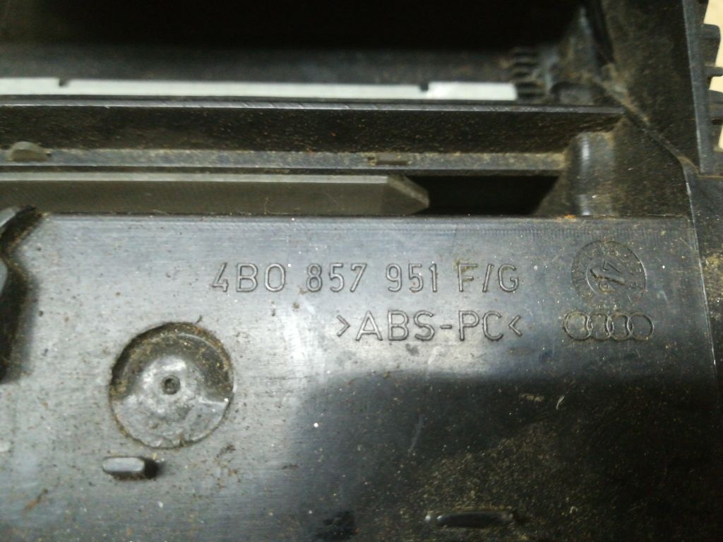 Пепельница к Audi A6 1999