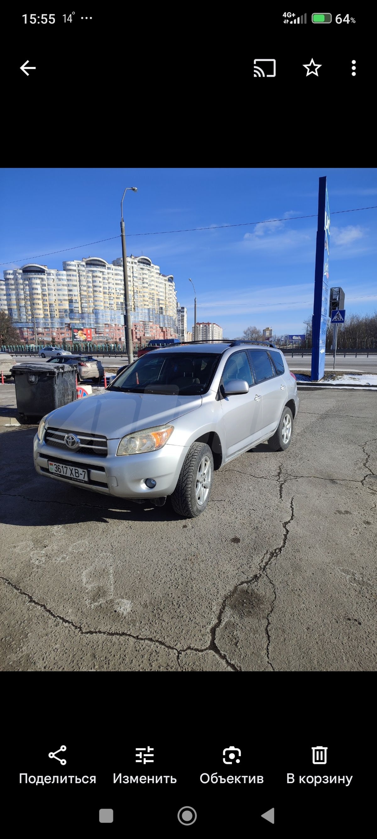 Toyota RAV 4 III (XA30), 2008