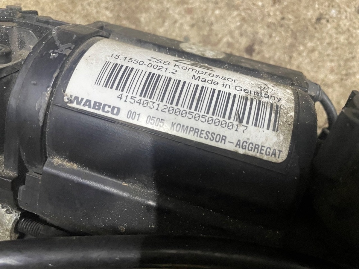 Компрессор пневмоподвески к Audi A8 2004