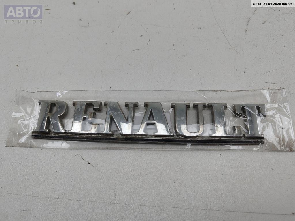 Эмблема к Renault Espace 1997
