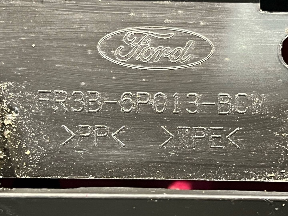 Защита двигателя к Ford Mustang 2020