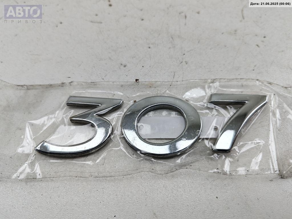 Эмблема к Peugeot 307 2004