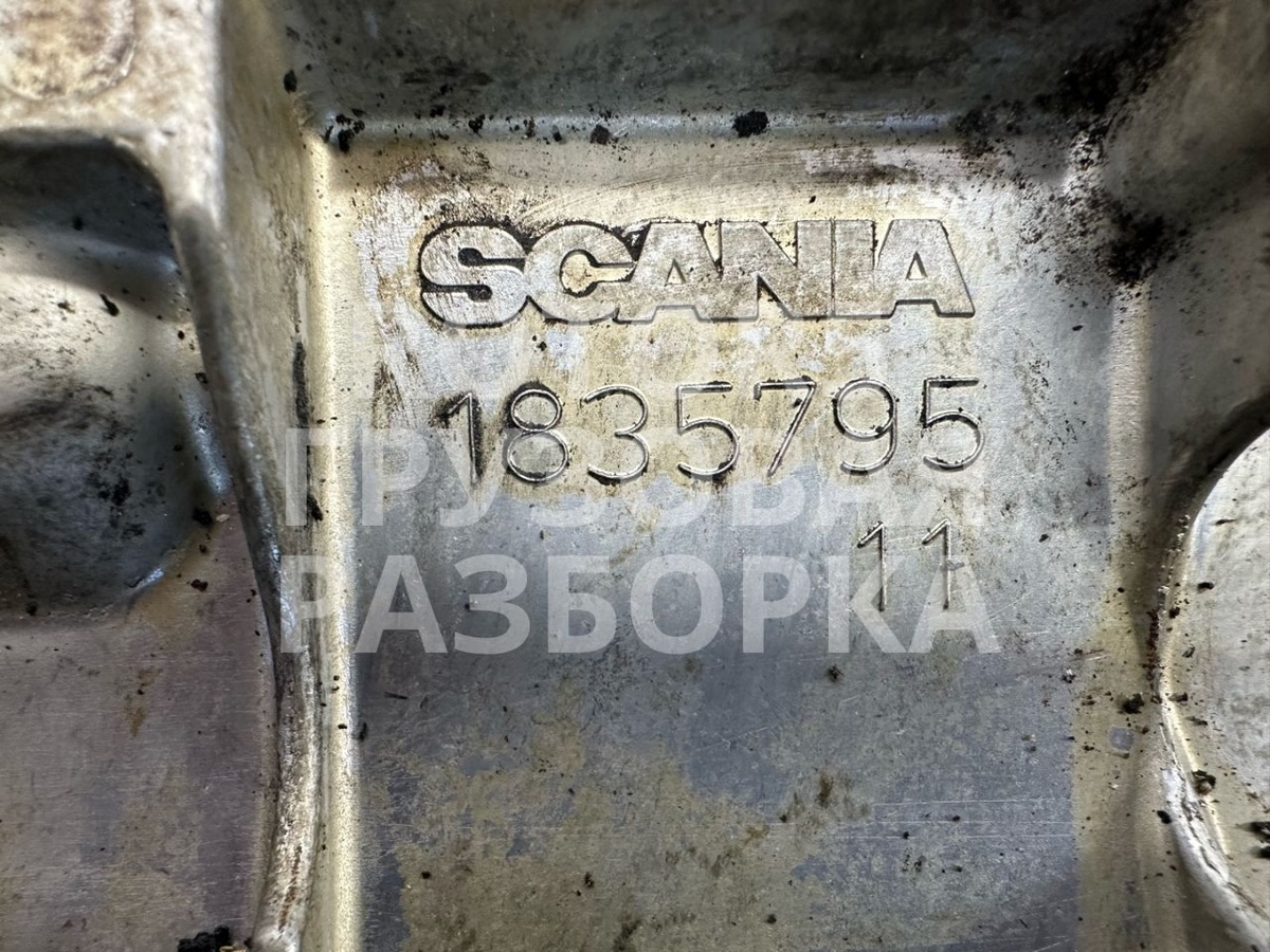 Крышка распредвала  RDX 2010