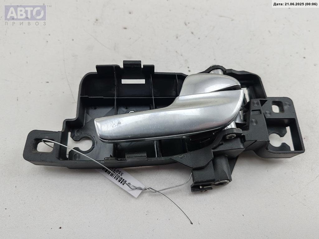 Ручка внутренняя двери к Ford S-MAX 2008