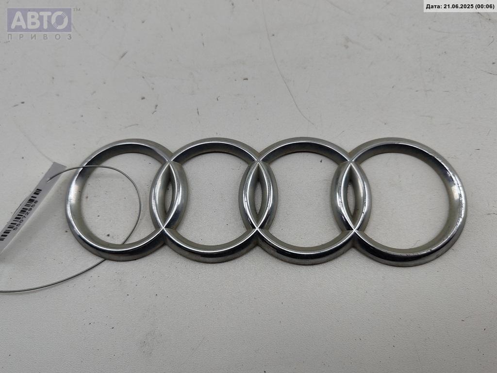 Эмблема к Audi A6 1998