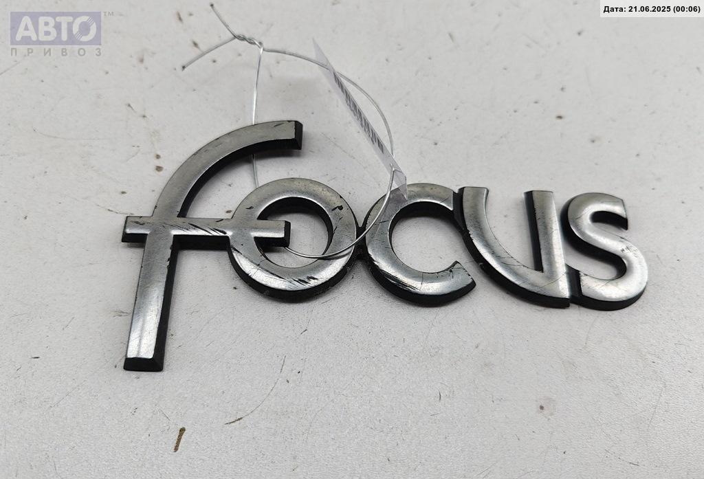 Эмблема к Ford Focus 2001