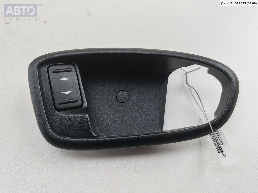 Кнопка стеклоподъемника к Ford S-MAX 2006