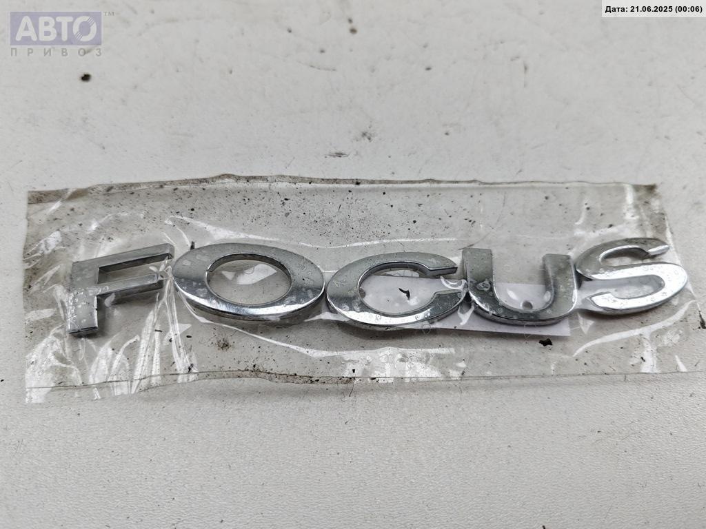 Эмблема к Ford Focus 2008