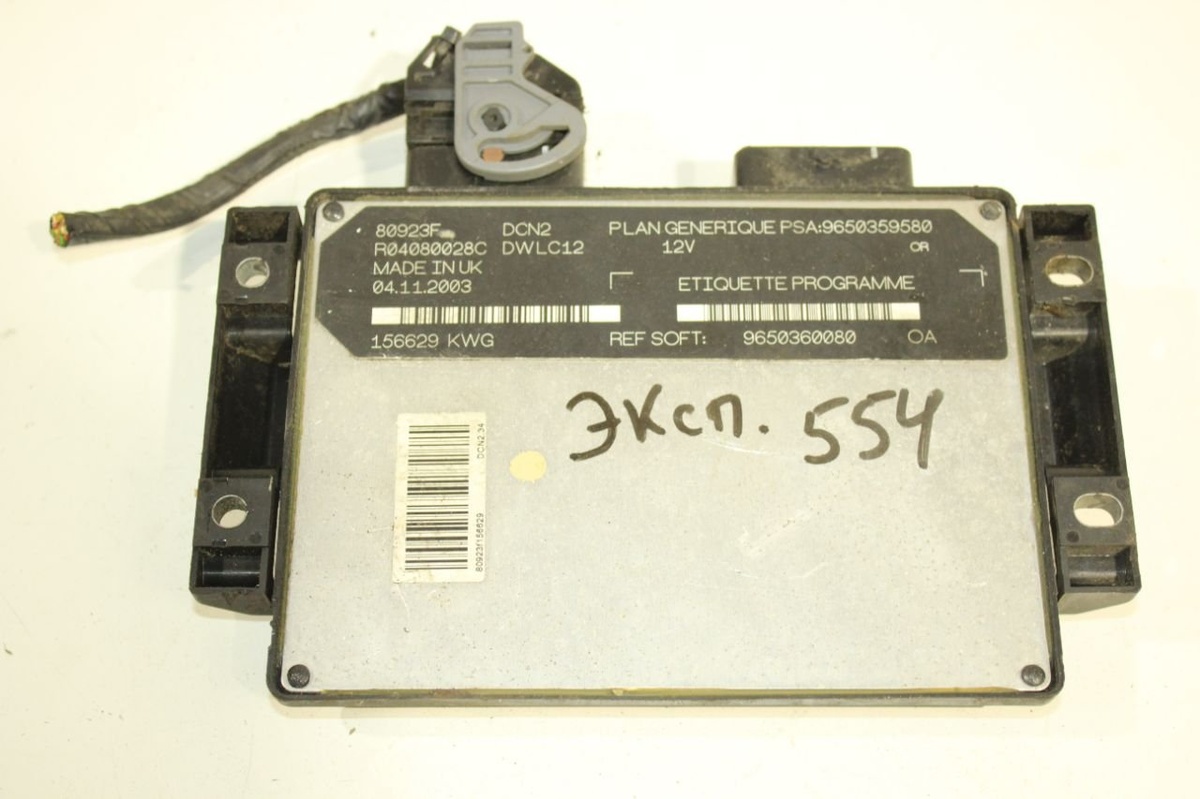 Блок управления двигателем к Citroen Jumpy 2004