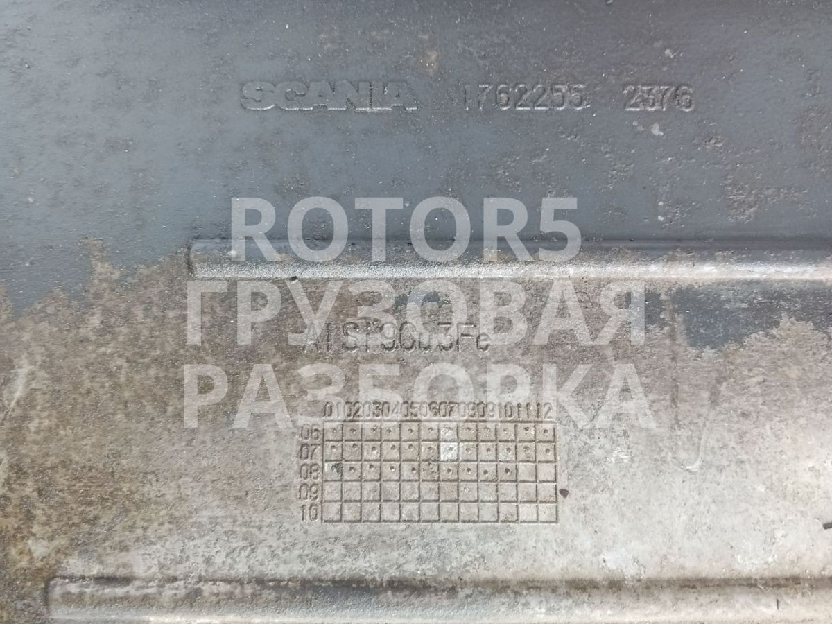 Поддон  RDX 2008