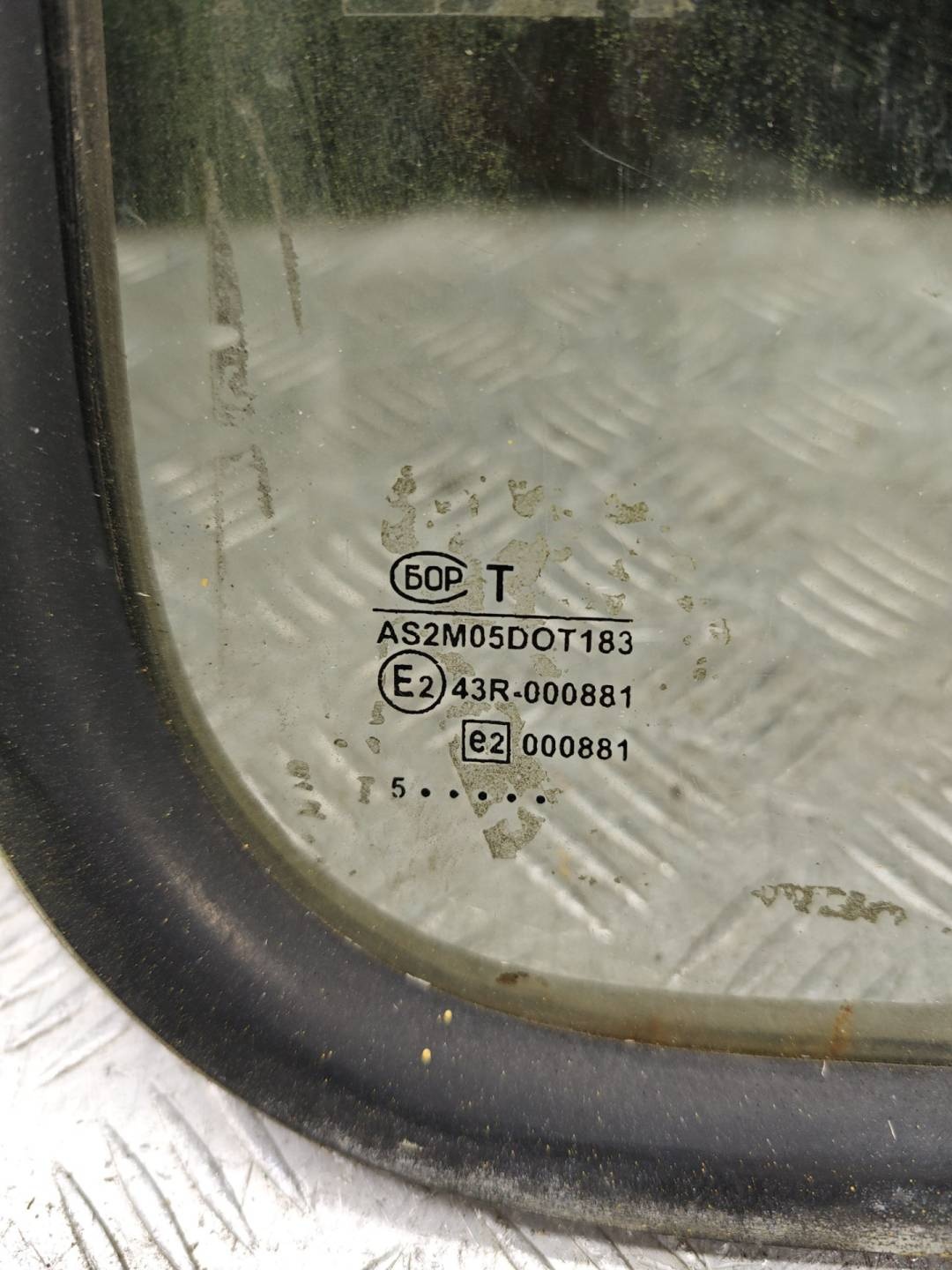 Стекло заднее к ГАЗ  2005
