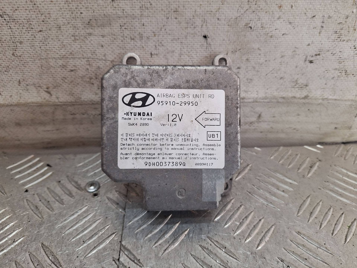 Блок AirBag к Hyundai Lantra 1999