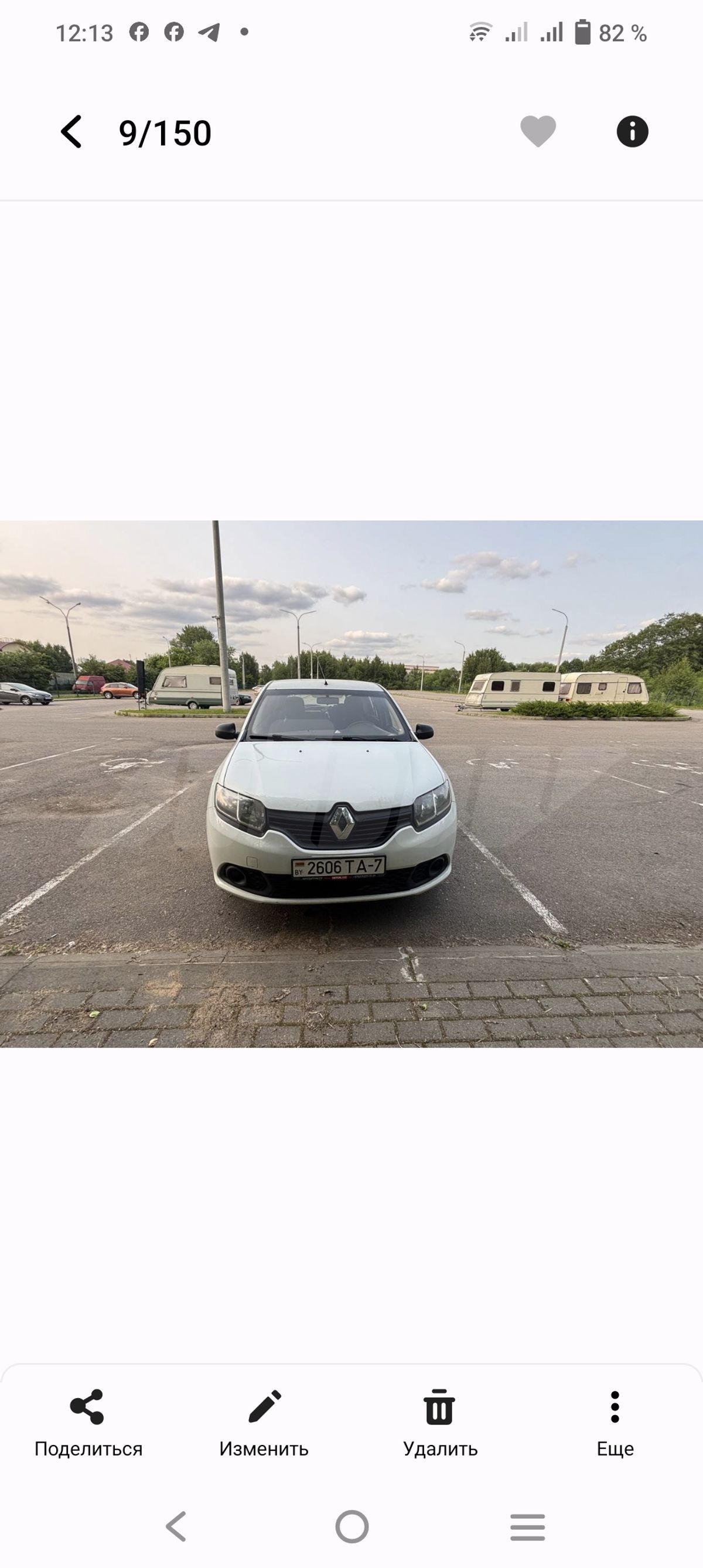 Renault Sandero II, 2017