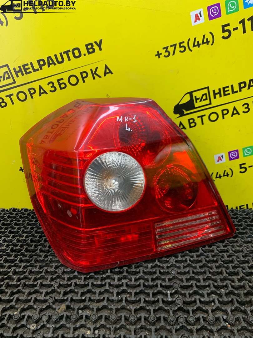 Фонарь задний левый к Geely MK 2012
