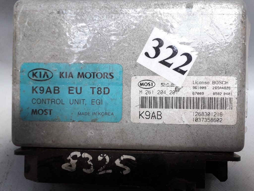 Блок управления двигателем к Kia Clarus 1997