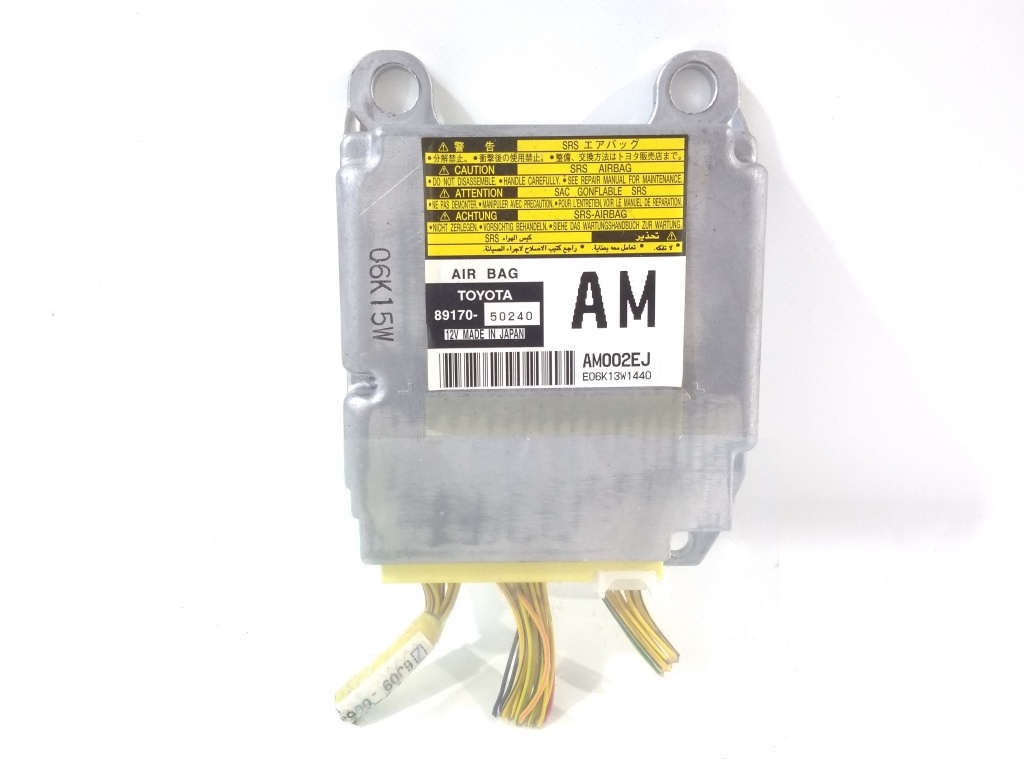 Блок AirBag к Lexus LS 2008