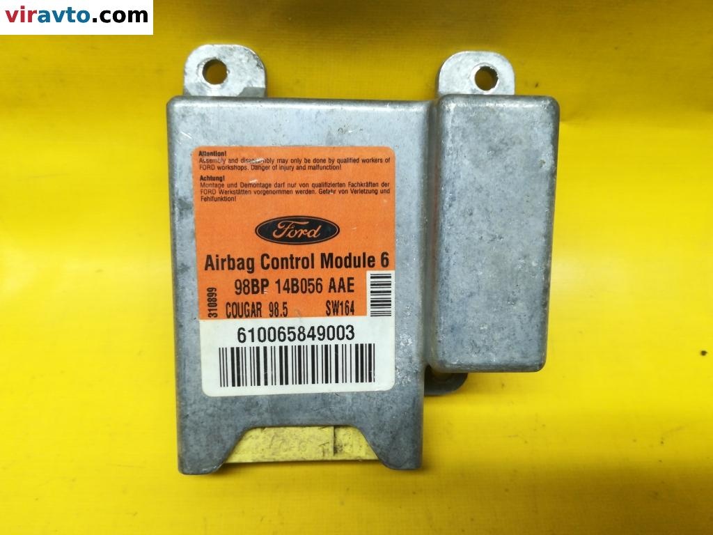 Блок AirBag к Ford Cougar 1999