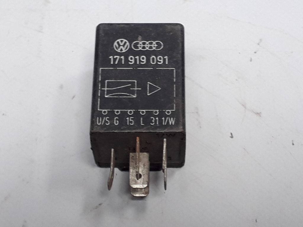 Реле (прочие) к Audi 80 1990