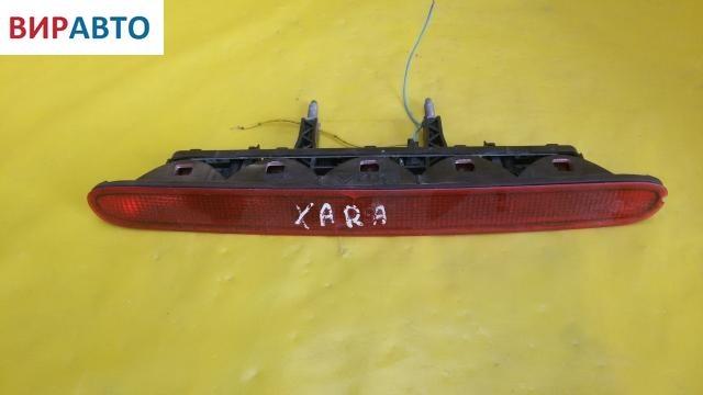 Стоп-сигнал к Citroen Xsara 1999
