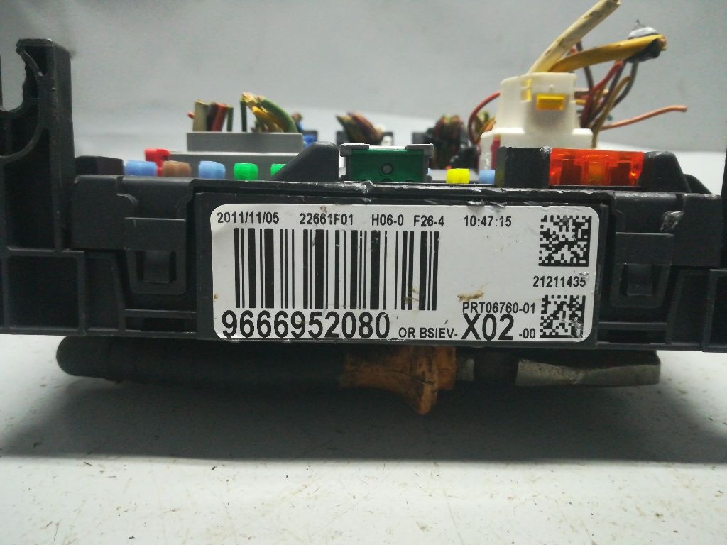 Блок предохранителей к Citroen C3 2010