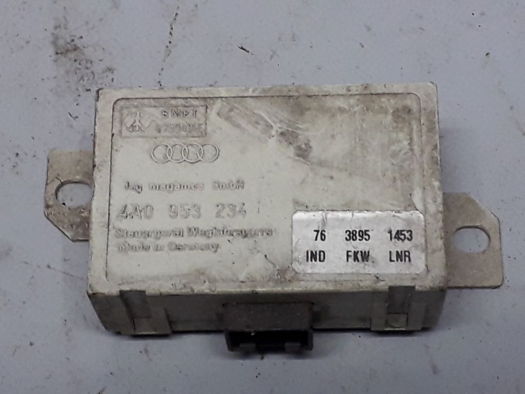 Иммобилайзер к Audi A6 1996