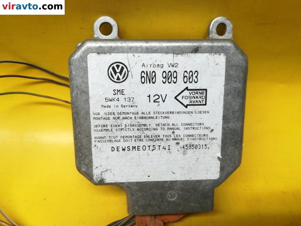 Блок AirBag к SEAT Toledo 1996