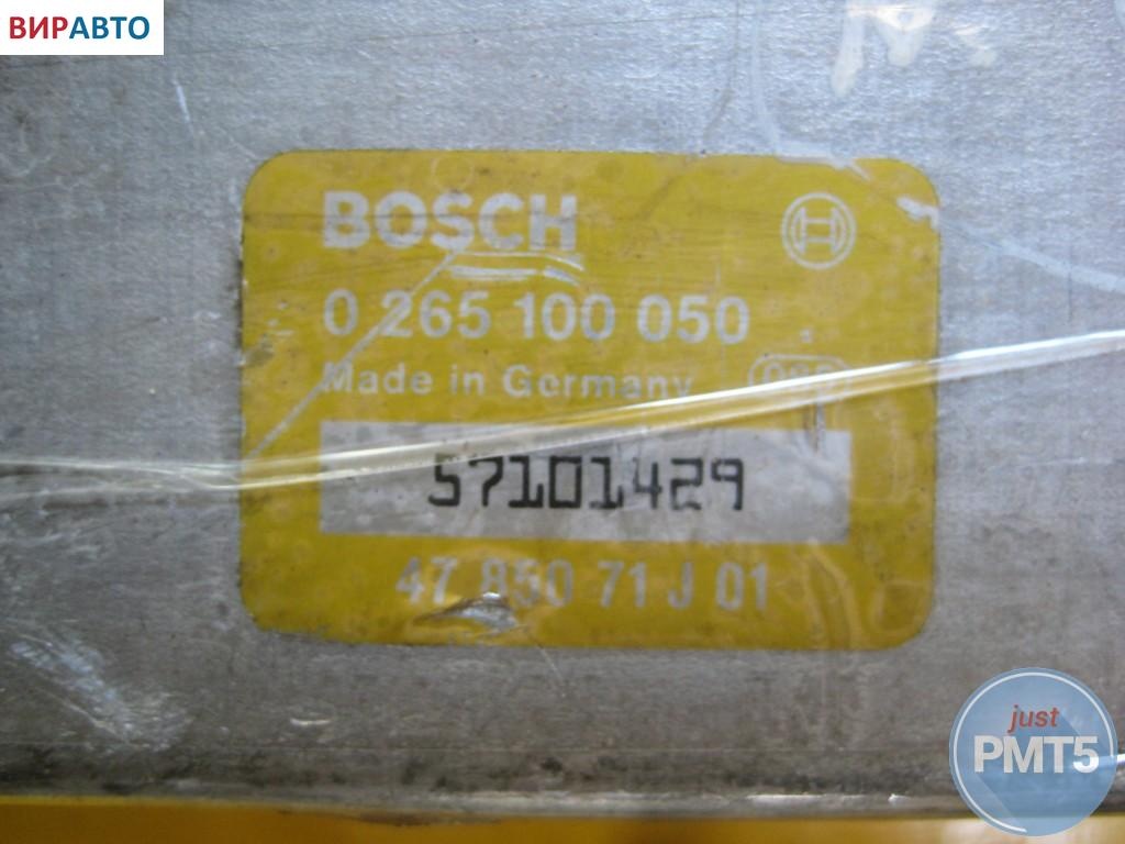 Блок ABS к Nissan Primera 1999