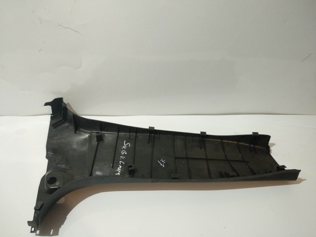 Пластик к Suzuki Grand Vitara 2008