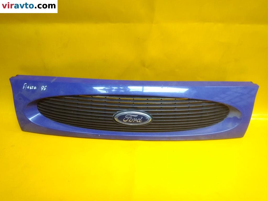 Решетка радиатора к Ford Fiesta 1998