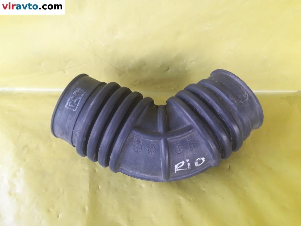 Воздуховод к Kia Rio 2002