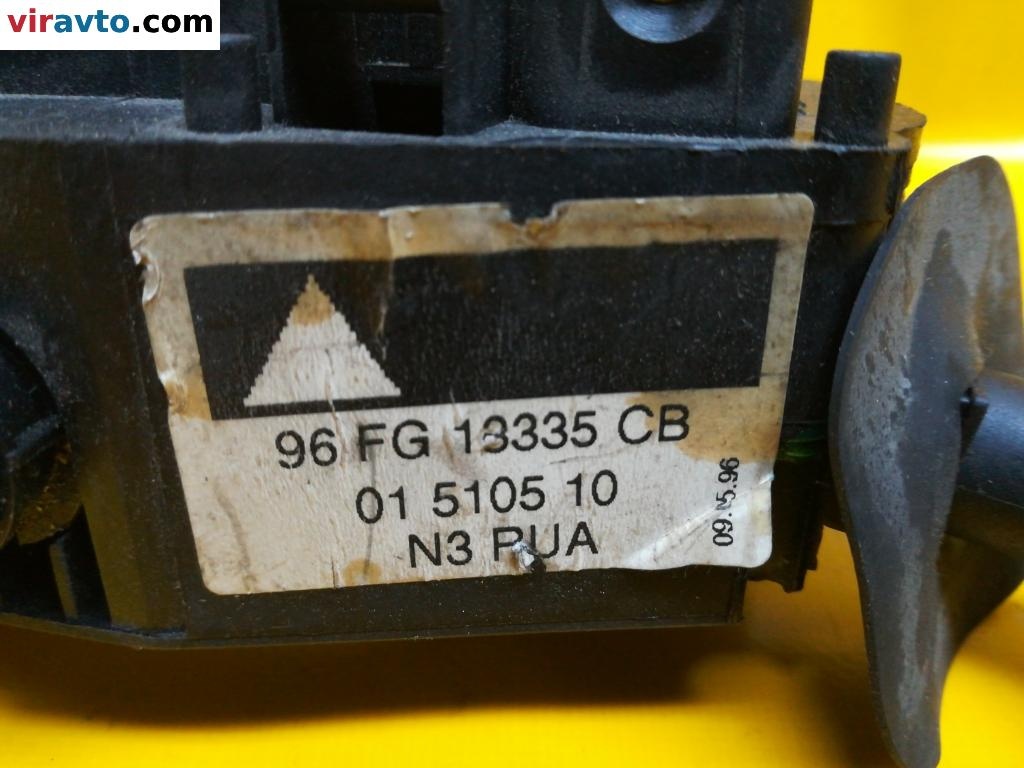 Переключатель подрулевой (стрекоза) к Ford Fiesta 1997