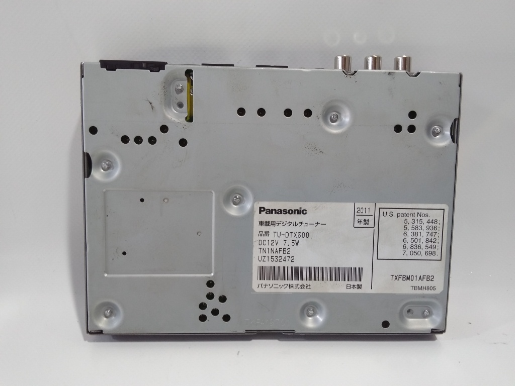 DVD к Lexus LS 2008