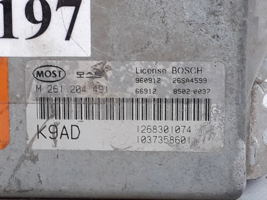 Блок управления двигателем к Kia Clarus 1997