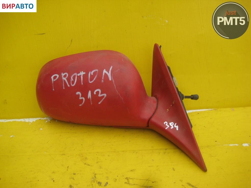 Зеркало наружное правое к Proton Persona 1997