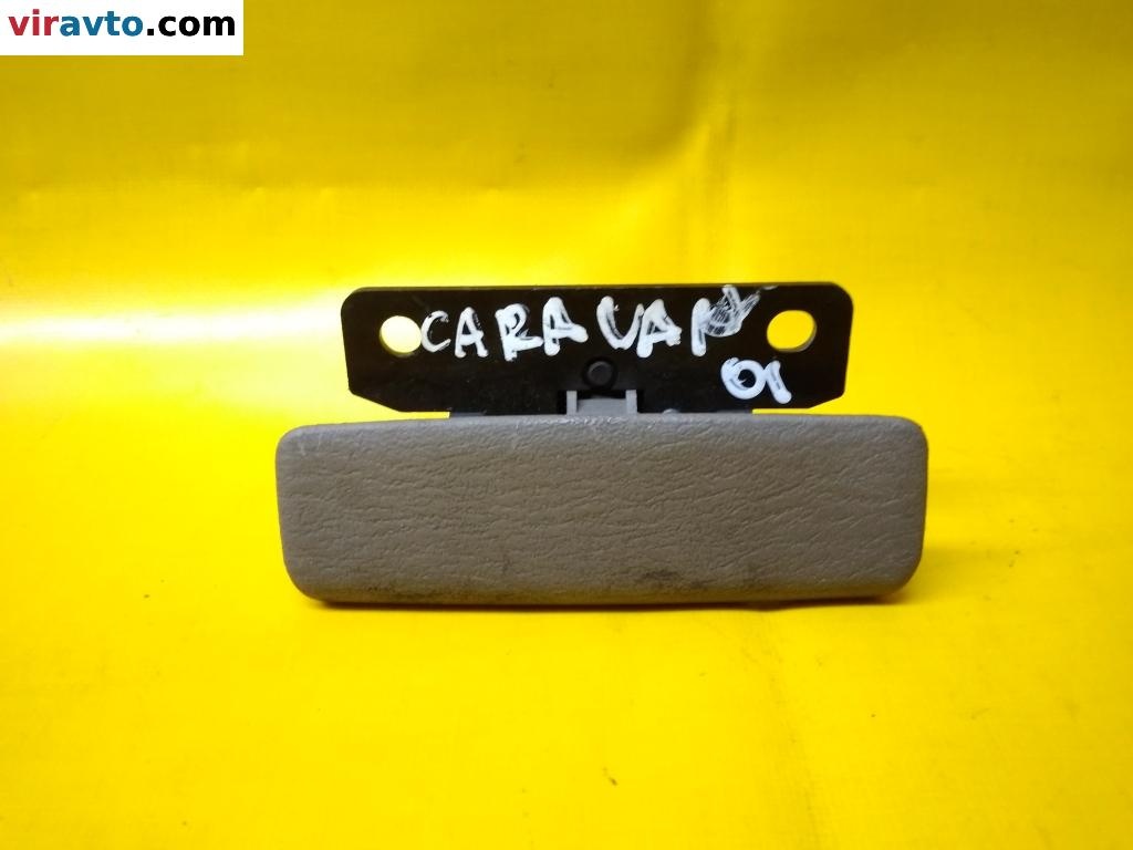 Ручка бардачка к Dodge Caravan 2004