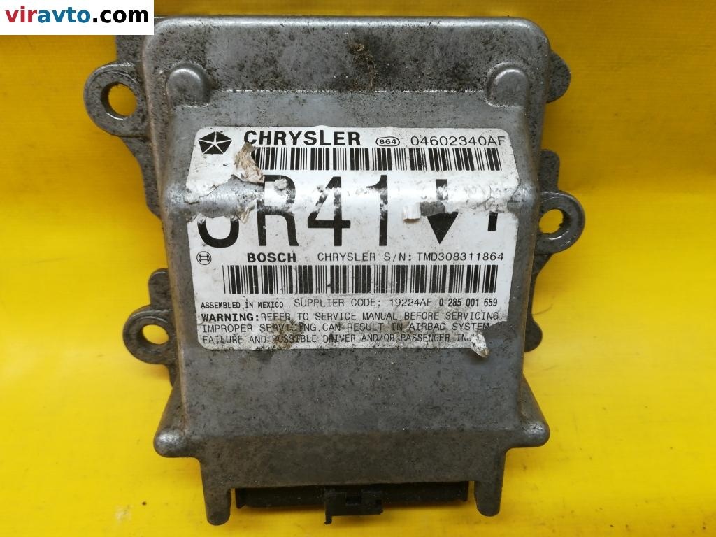 Блок AirBag к Chrysler Sebring 2004