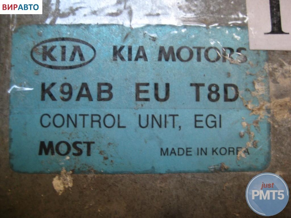 Блок управления двигателем к Kia Clarus 1997