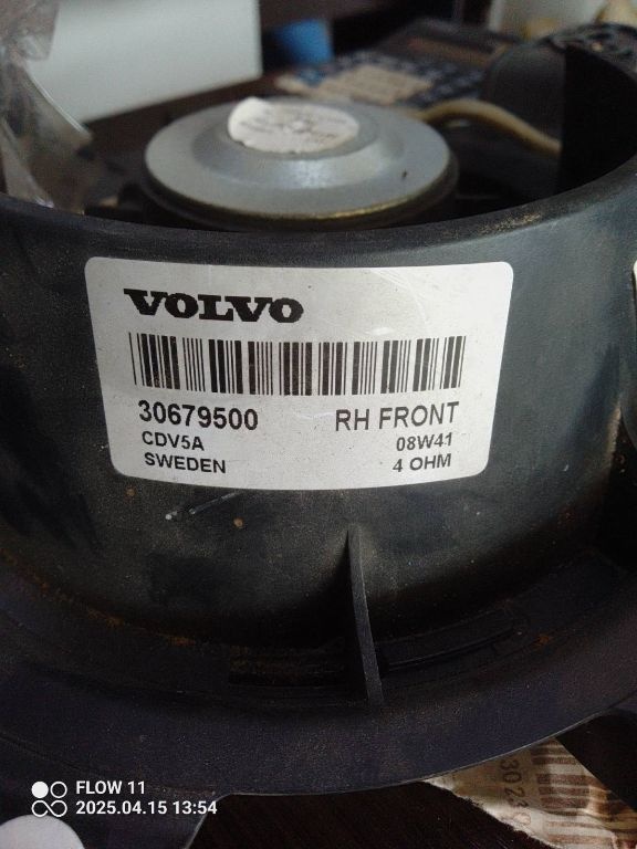 Динамик к Volvo S60 2009