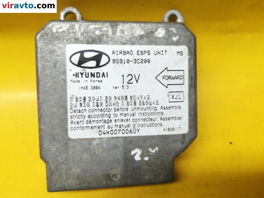 Блок AirBag к Kia Optima 2003