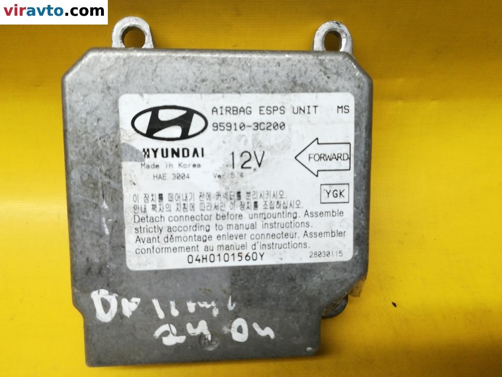 Блок AirBag к Kia Optima 2004