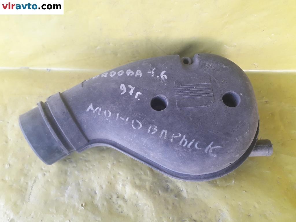 Воздуховод к SEAT Cordoba 1997