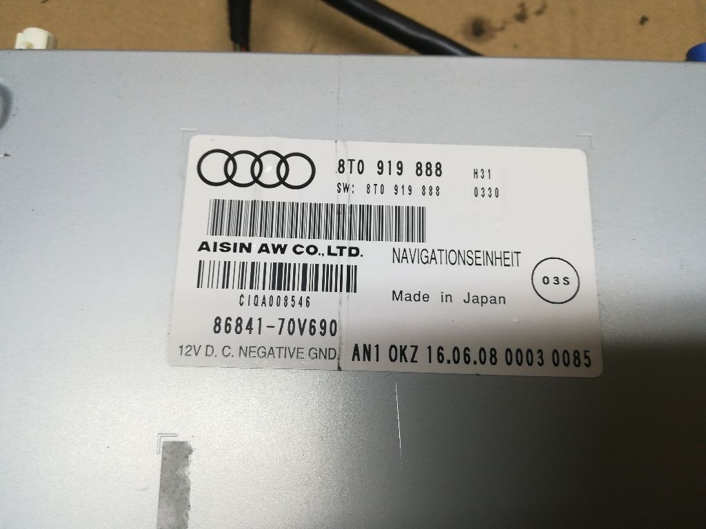 Навигация к Audi A6 2007