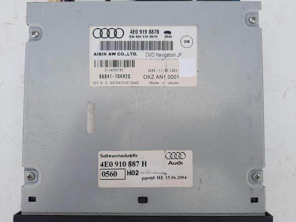Навигация к Audi A6 2006