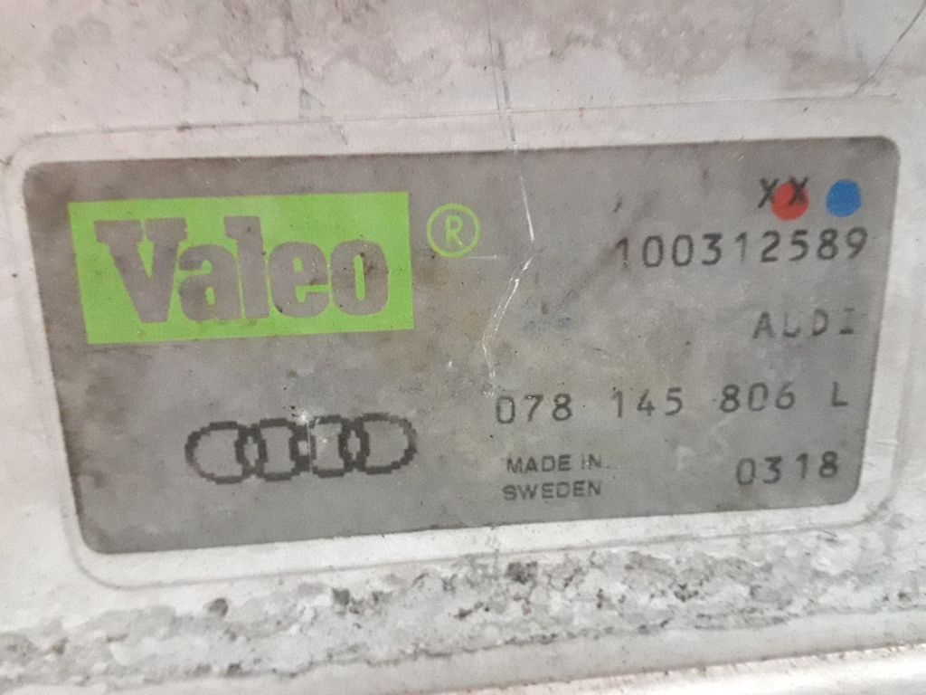 Интеркулер к Audi A6 2003